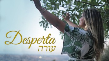 Morando em Israel, cantora Thais Schucman lança CD em português e hebraico